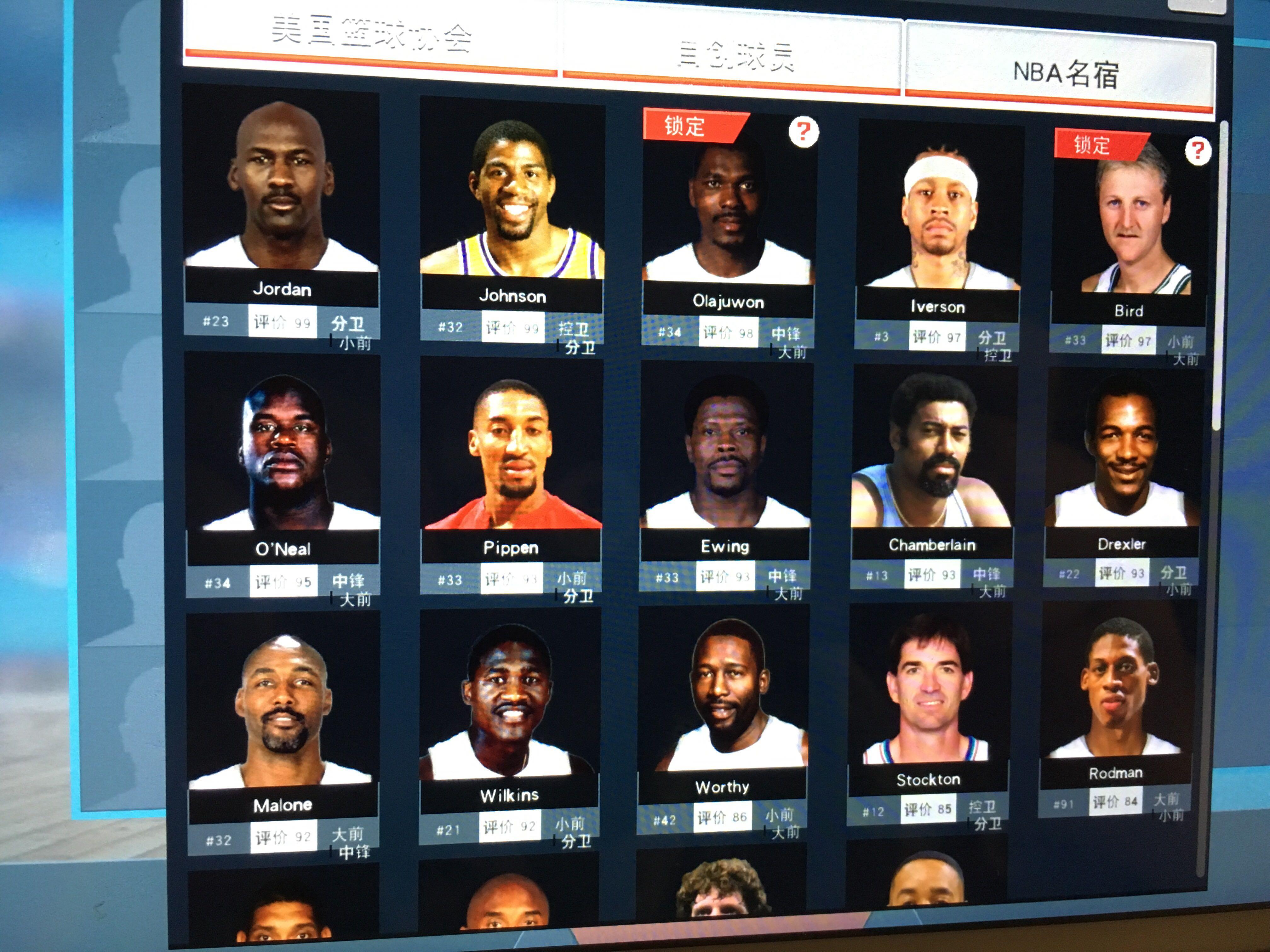 者参与其中 者参与其中